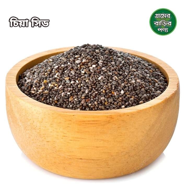 গ্রামের বাড়ির পণ্য: চিয়া সিড-Chia Seeds